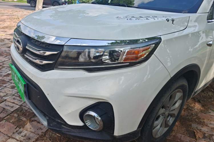Used GAC Trumpchi GS3 2017 150N Automatic Elite Edition Left Front Headlight