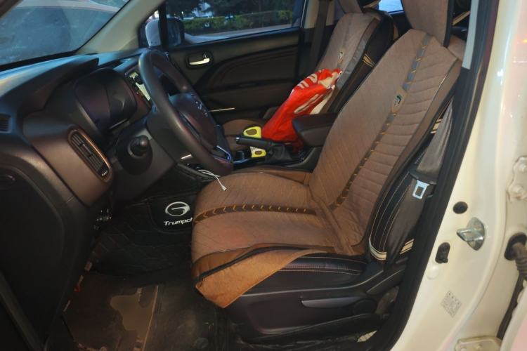 Used GAC Trumpchi GS3 2017 150N Manual Elite Edition Left Front Seat