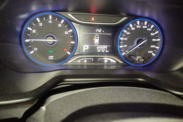 Used GAC Trumpchi GS3 2017 150N Automatic Elite Edition Odometer Close Up
