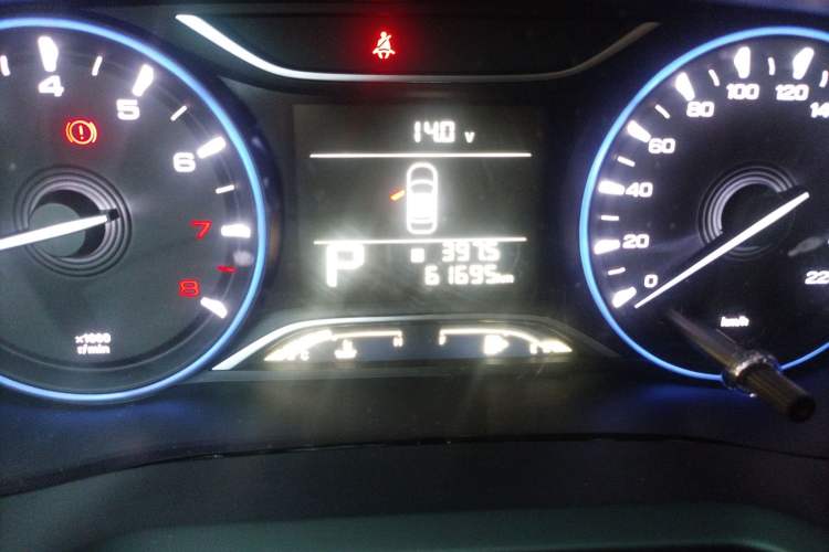 Used GAC Trumpchi GS3 2017 150N Automatic Elite Edition Odometer Close Up