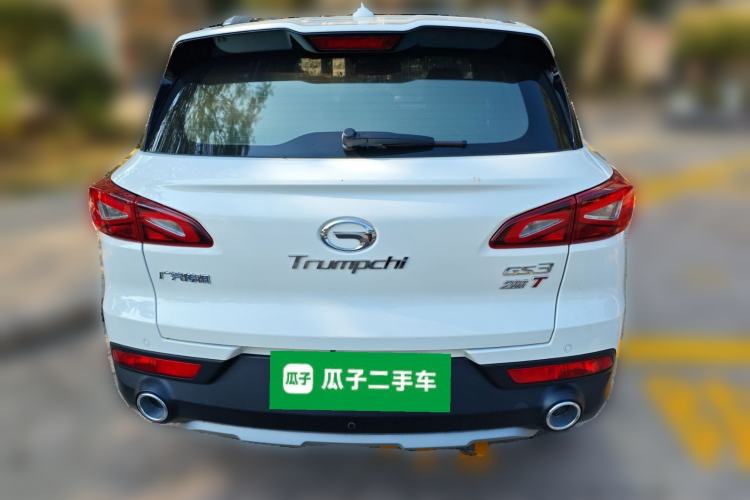 Used GAC Trumpchi GS3 2017 200T Automatic Prestige Edition Rear