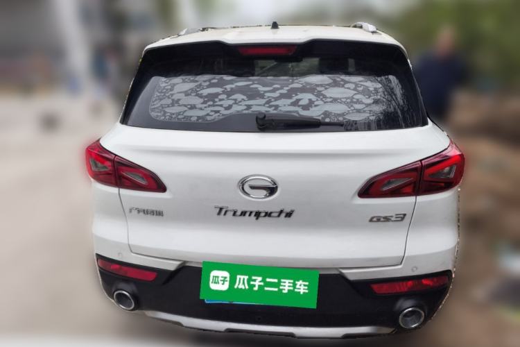 Used GAC Trumpchi GS3 2017 150N Manual Elite Edition Rear