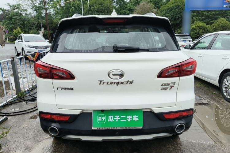 Used GAC Trumpchi GS3 2017 200T Automatic Luxury Edition Rear