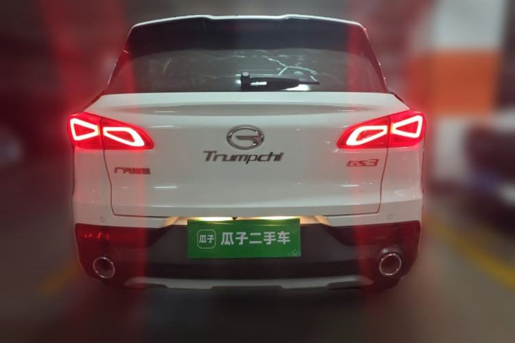 Used GAC Trumpchi GS3 2017 150N Manual Elite Edition Rear