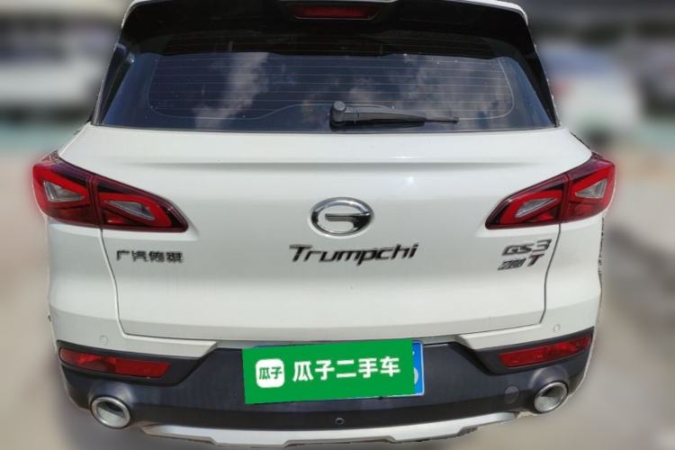 Used GAC Trumpchi GS3 2017 200T Automatic Luxury Edition Rear