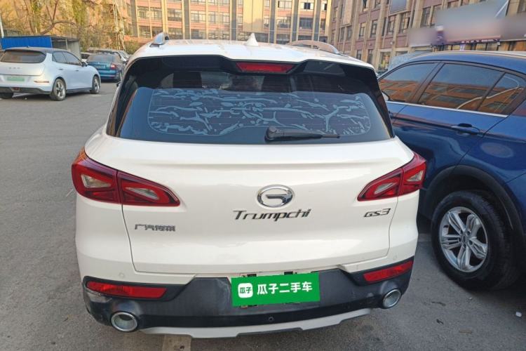 Used GAC Trumpchi GS3 2017 150N Manual Luxury Edition Rear