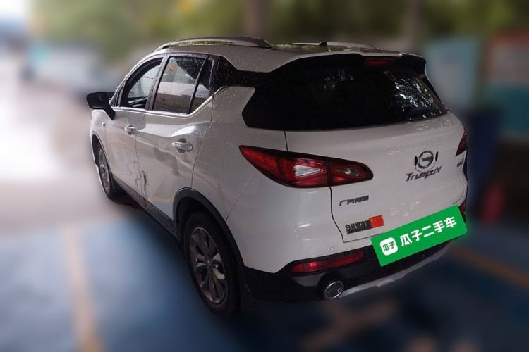 Used GAC Trumpchi GS3 2017 150N Manual Elite Edition Rear Left 45 Deg