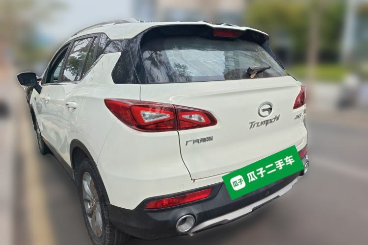 Used GAC Trumpchi GS3 2017 150N Automatic Elite Edition Rear Left 45 Deg