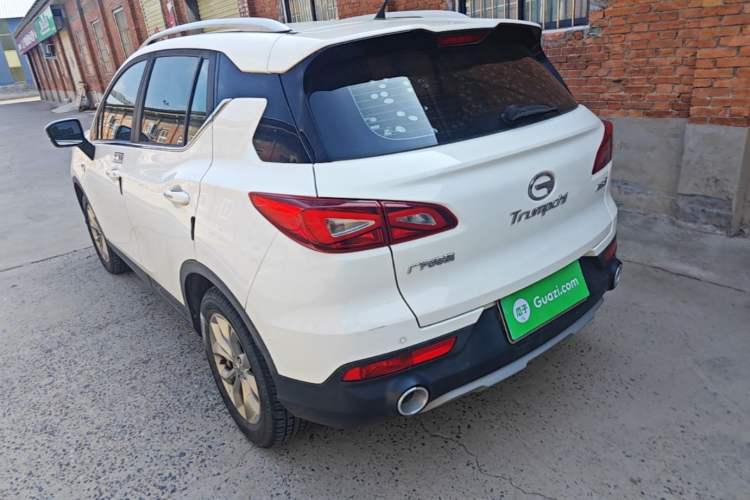 Used GAC Trumpchi GS3 2017 150N Manual Elite Edition Rear Left 45 Deg