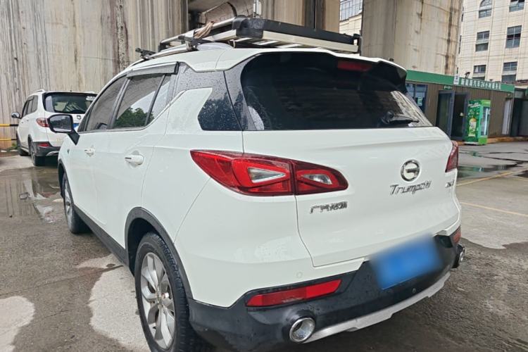 Used GAC Trumpchi GS3 2017 150N Automatic Elite Edition Rear Left 45 Deg