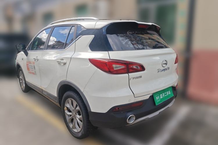 Used GAC Trumpchi GS3 2017 150N Automatic Elite Edition Rear Left 45 Deg