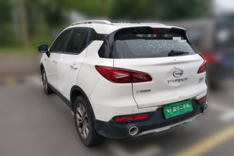 Used GAC Trumpchi GS3 2017 150N Automatic Elite Edition Rear Left 45 Deg