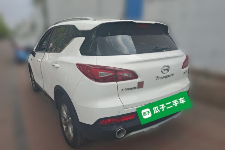 Used GAC Trumpchi GS3 2017 150N Automatic Elite Edition Rear Left 45 Deg