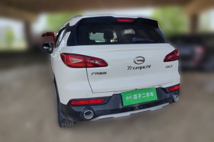 Used GAC Trumpchi GS3 2017 150N Manual Elite Edition Rear Left 45 Deg