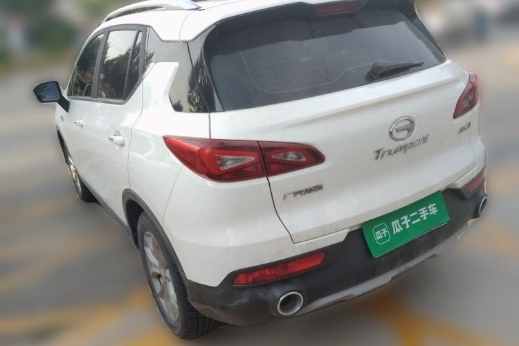 Used GAC Trumpchi GS3 2017 150N Automatic Elite Edition Rear Left 45 Deg