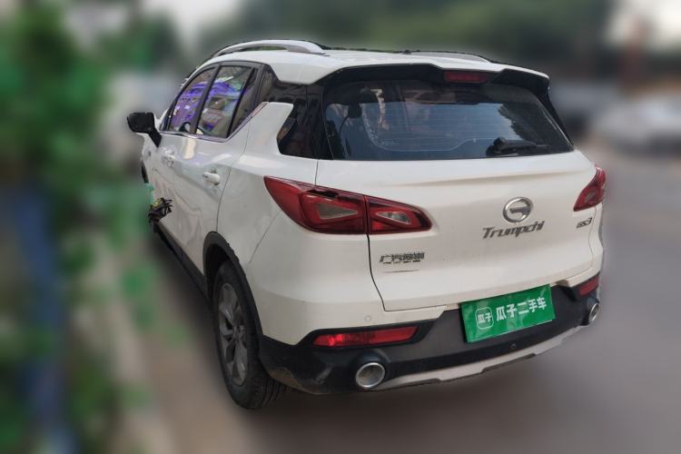 Used GAC Trumpchi GS3 2017 150N Manual Elite Edition Rear Left 45 Deg