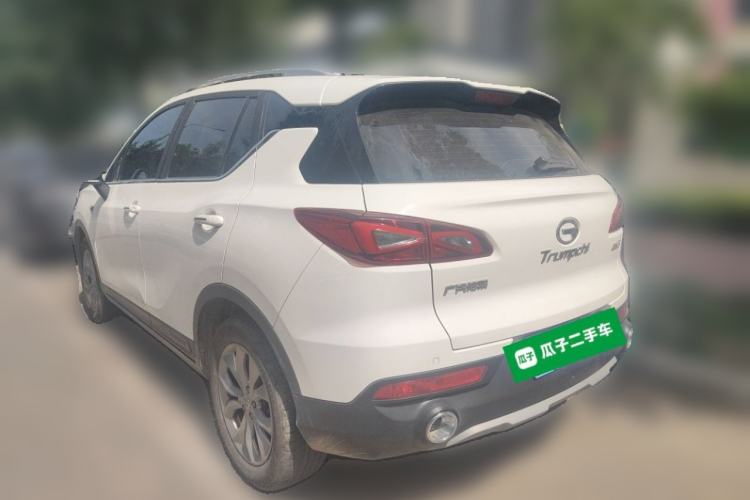 Used GAC Trumpchi GS3 2017 150N Automatic Elite Edition Rear Left 45 Deg