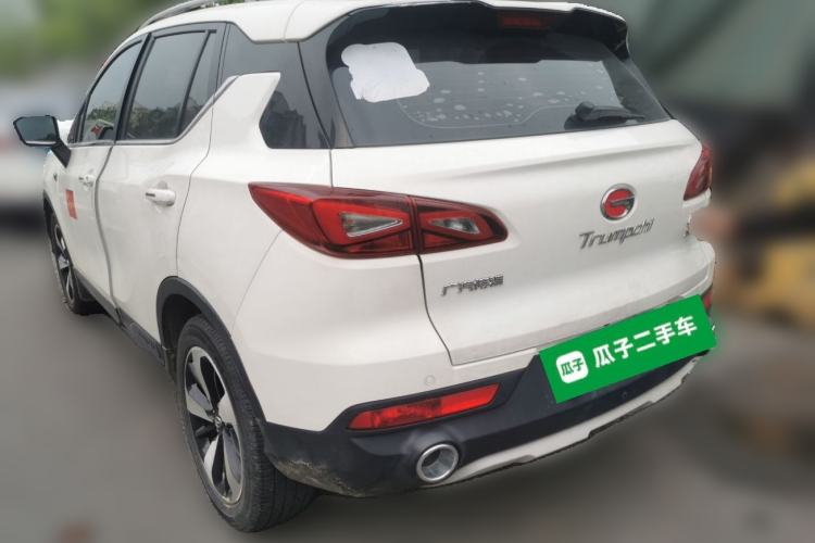 Used GAC Trumpchi GS3 2017 200T Automatic Luxury Edition Rear Left 45 Deg