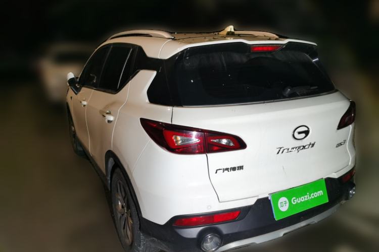 Used GAC Trumpchi GS3 2017 150N Manual Elite Edition Rear Left 45 Deg