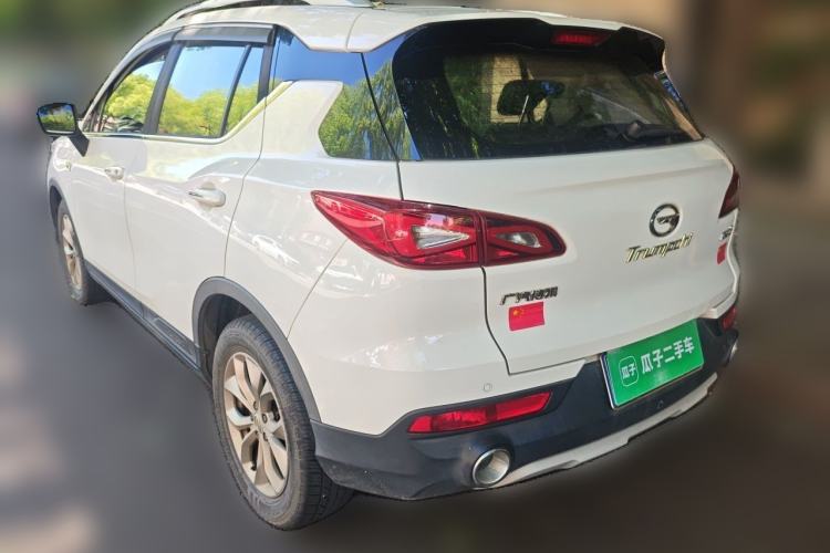 Used GAC Trumpchi GS3 2017 150N Manual Elite Edition Rear Left 45 Deg