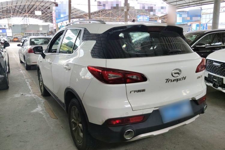 Used GAC Trumpchi GS3 2017 150N Automatic Elite Edition Rear Left 45 Deg