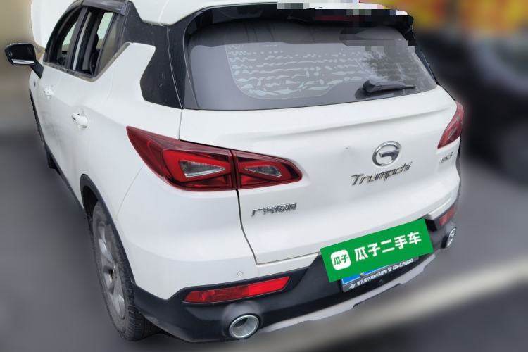 Used GAC Trumpchi GS3 2017 150N Automatic Elite Edition Rear Left 45 Deg