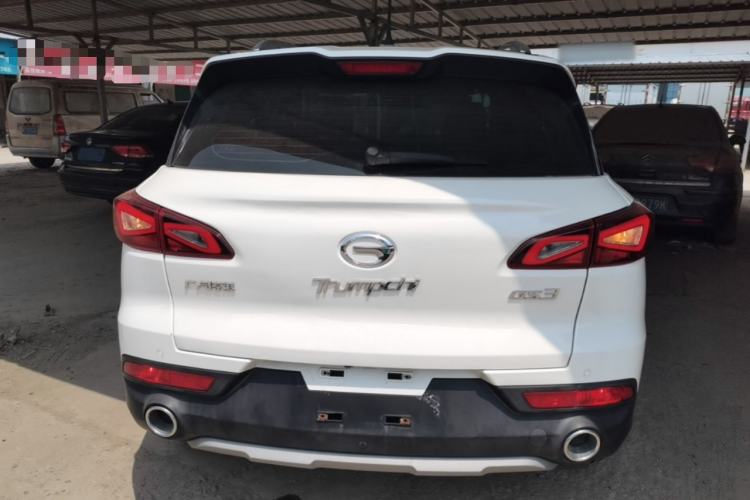 Used GAC Trumpchi GS3 2017 150N Manual Elite Edition Rear