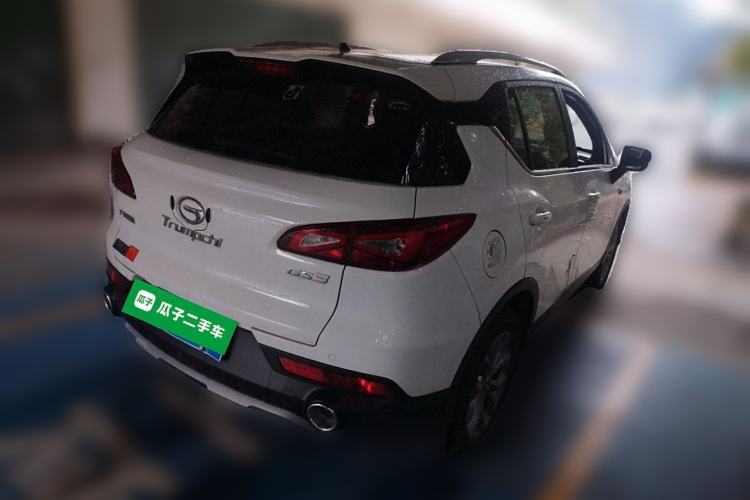 Used GAC Trumpchi GS3 2017 150N Manual Elite Edition Rear Right 45 Deg