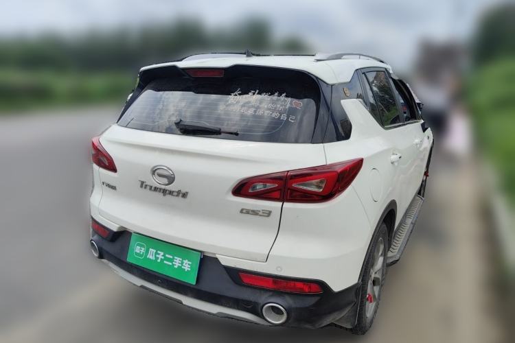 Used GAC Trumpchi GS3 2017 150N Automatic Elite Edition Rear Right 45 Deg