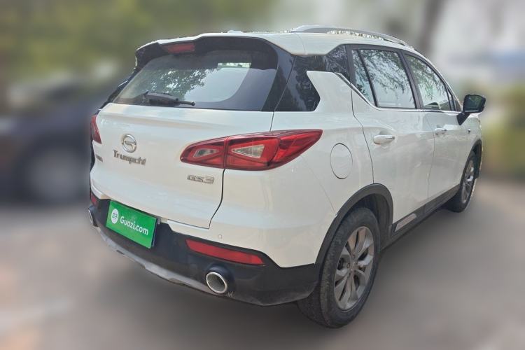 Used GAC Trumpchi GS3 2017 150N Manual Luxury Edition Rear Right 45 Deg