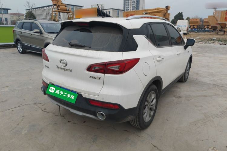 Used GAC Trumpchi GS3 2017 150N Manual Elite Edition Rear Right 45 Deg