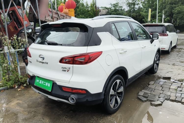 Used GAC Trumpchi GS3 2017 200T Automatic Luxury Edition Rear Right 45 Deg