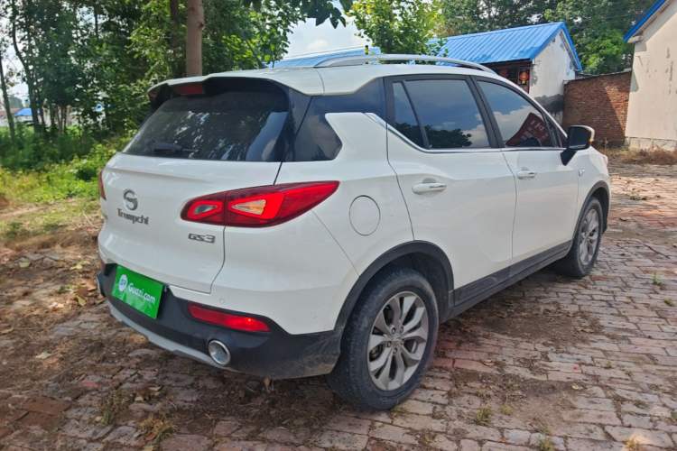 Used GAC Trumpchi GS3 2017 150N Automatic Elite Edition Rear Right 45 Deg