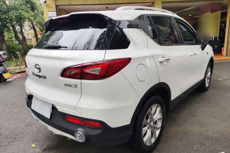 Used GAC Trumpchi GS3 2017 150N Automatic Elite Edition Rear Right 45 Deg