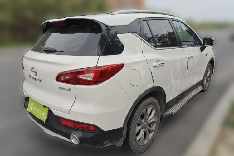 Used GAC Trumpchi GS3 2017 150N Manual Elite Edition Rear Right 45 Deg