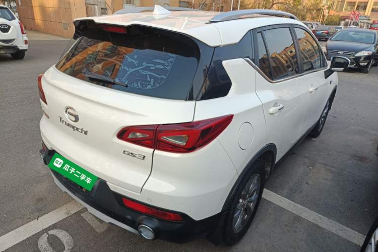 Used GAC Trumpchi GS3 2017 150N Manual Luxury Edition Rear Right 45 Deg