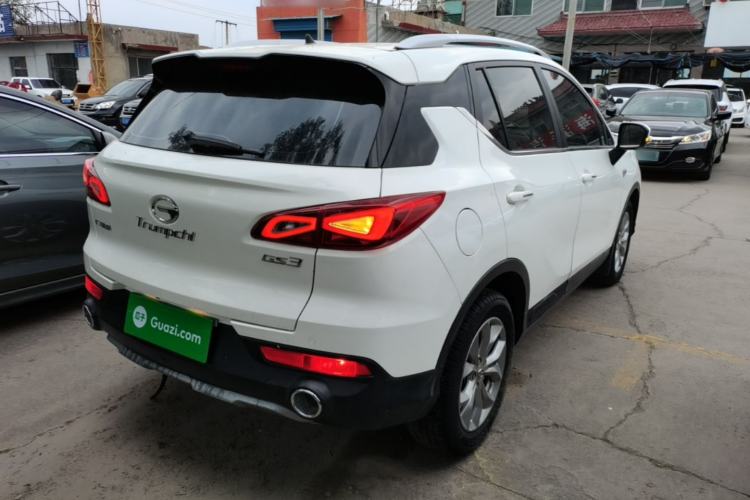 Used GAC Trumpchi GS3 2017 150N Automatic Elite Edition Rear Right 45 Deg