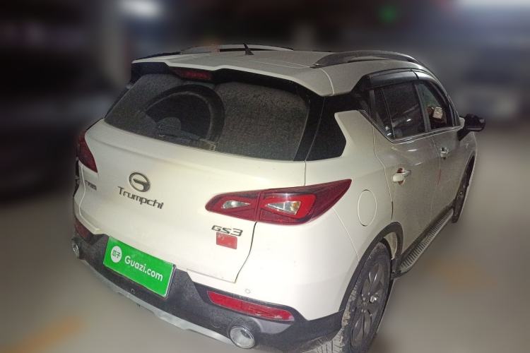 Used GAC Trumpchi GS3 2017 150N Automatic Elite Edition Rear Right 45 Deg