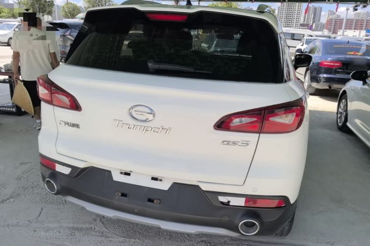 Used GAC Trumpchi GS3 2017 150N Automatic Elite Edition Rear Right 45 Deg