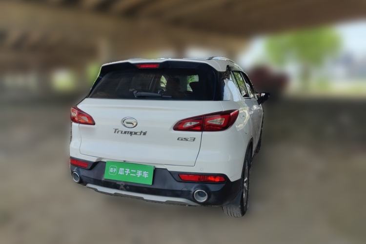Used GAC Trumpchi GS3 2017 150N Manual Elite Edition Rear Right 45 Deg