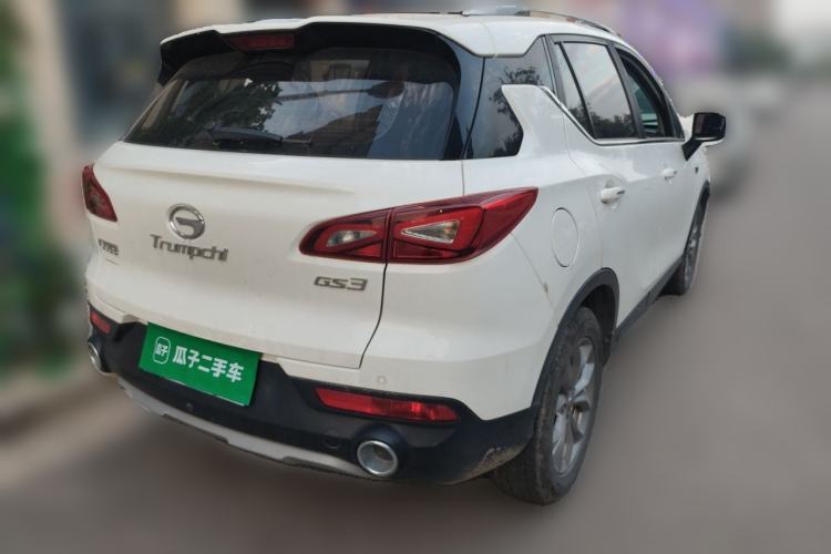 Used GAC Trumpchi GS3 2017 150N Manual Elite Edition Rear Right 45 Deg