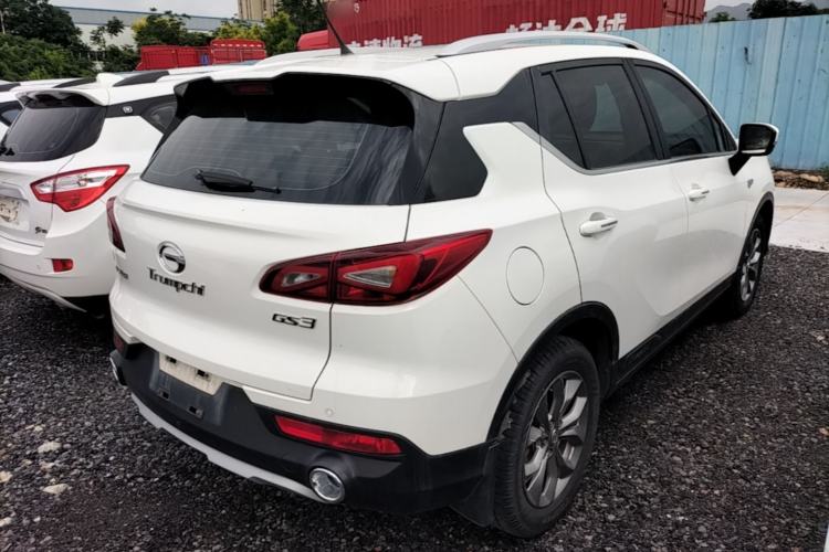 Used GAC Trumpchi GS3 2017 150N Manual Elite Edition Rear Right 45 Deg