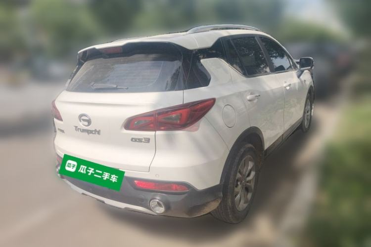 Used GAC Trumpchi GS3 2017 150N Automatic Elite Edition Rear Right 45 Deg