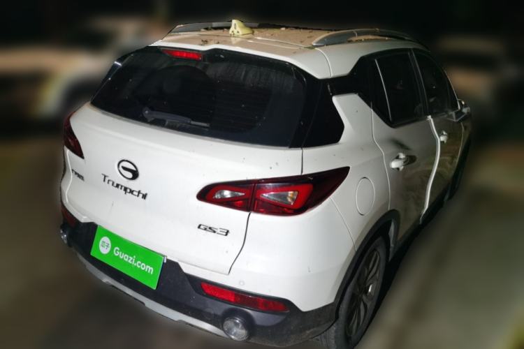 Used GAC Trumpchi GS3 2017 150N Manual Elite Edition Rear Right 45 Deg