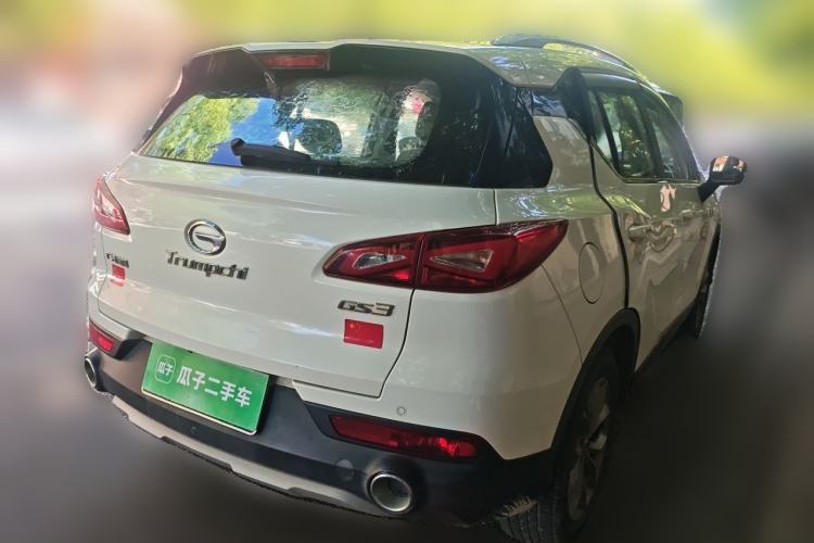 Used GAC Trumpchi GS3 2017 150N Manual Elite Edition Rear Right 45 Deg