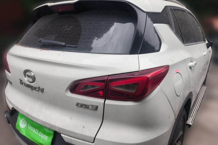 Used GAC Trumpchi GS3 2017 150N Manual Luxury Edition Rear Right 45 Deg
