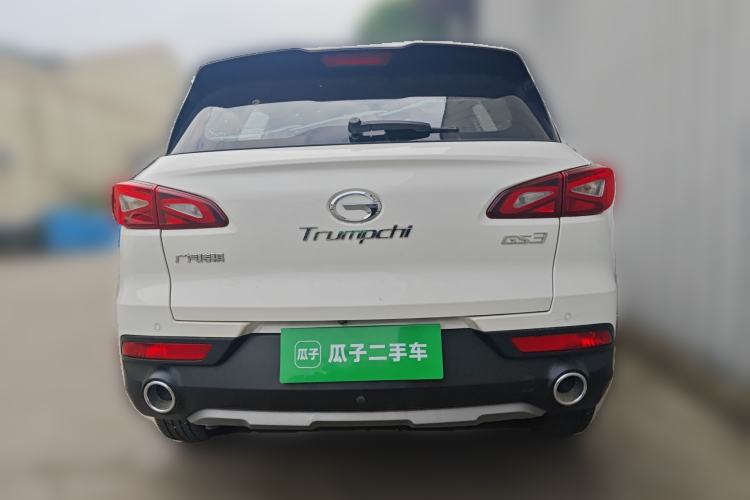 Used GAC Trumpchi GS3 2017 150N Manual Elite Edition Rear