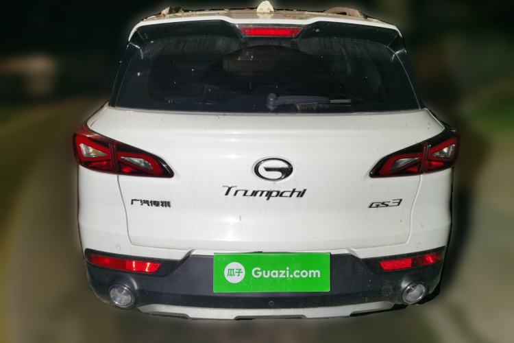 Used GAC Trumpchi GS3 2017 150N Manual Elite Edition Rear