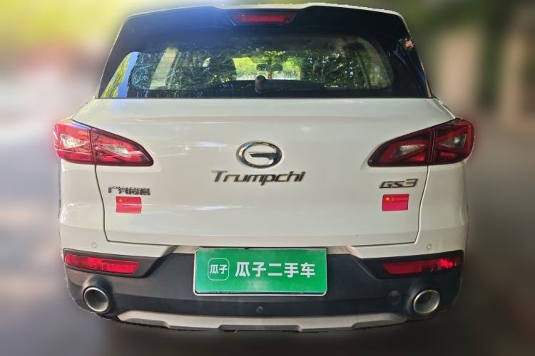 Used GAC Trumpchi GS3 2017 150N Manual Elite Edition Rear