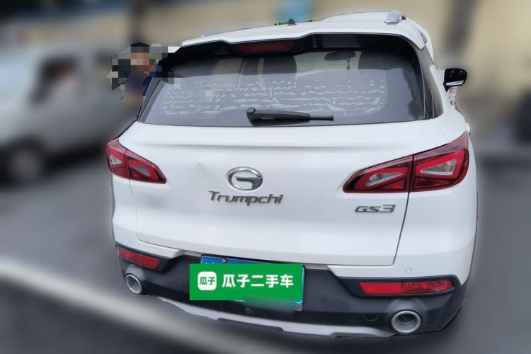 Used GAC Trumpchi GS3 2017 150N Automatic Elite Edition Rear